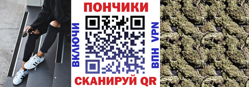 Что такое Трубчевск Кокаин  Меф  СК  Метамфетамин  Гашиш  NBOMe  Псилоцибиновые грибы  Конопля 
