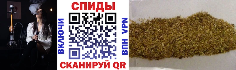 Бутират оксана  Трубчевск 
