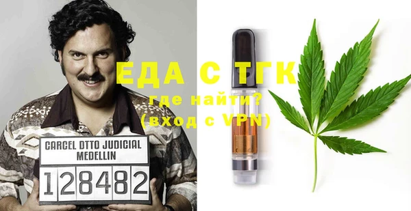 кокаин колумбия Абаза