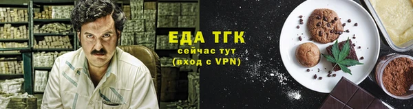 кокаин колумбия Абаза