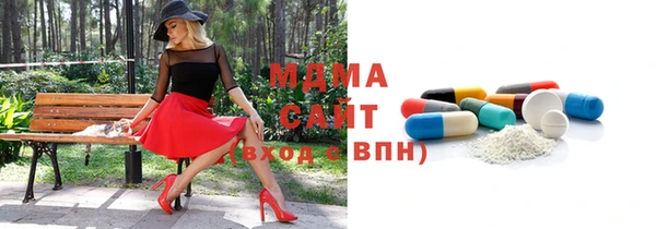 прущий лед Абинск
