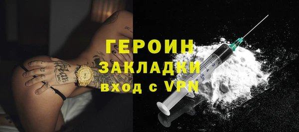 а пвп мука Абдулино