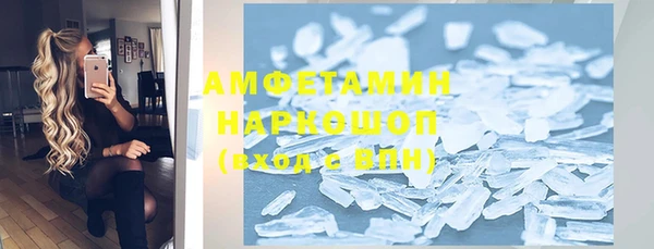 кокаин колумбия Абаза