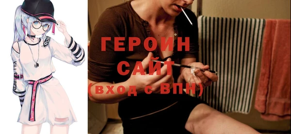 а пвп мука Абдулино