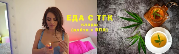 кокаин колумбия Абаза