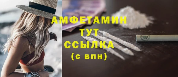 кокаин колумбия Абаза