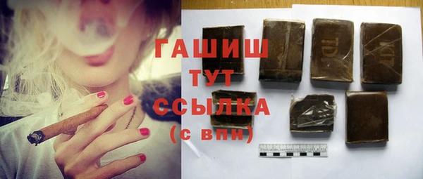 прущий лед Абинск
