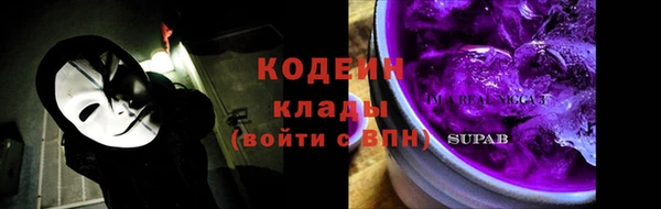 а пвп мука Абдулино