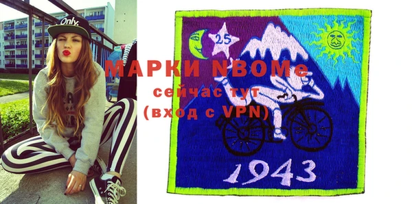 прущий лед Абинск