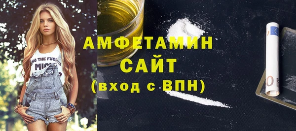 кокаин колумбия Абаза