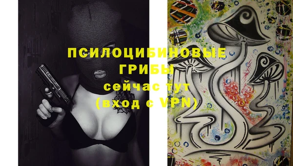 прущий лед Абинск