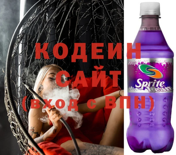 прущий лед Абинск