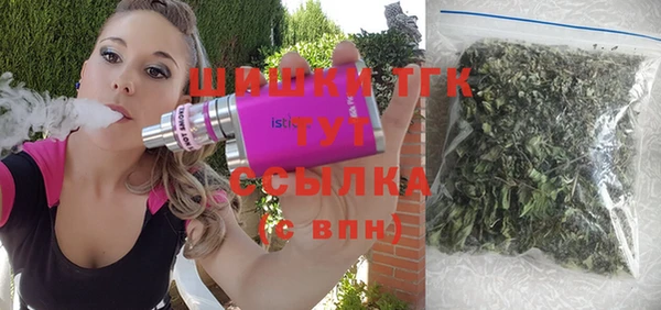 а пвп мука Абдулино