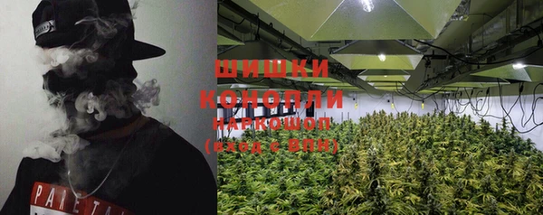 прущий лед Абинск