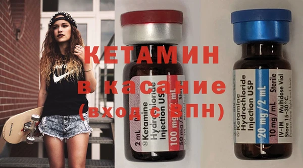 кокаин колумбия Абаза