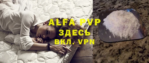 кокаин колумбия Абаза