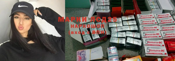 кокаин колумбия Абаза