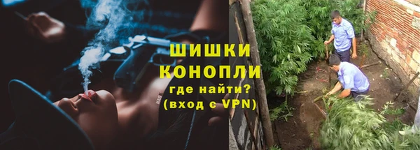 кокаин колумбия Абаза