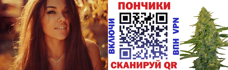 Шишки марихуана THC 21%  Трубчевск 